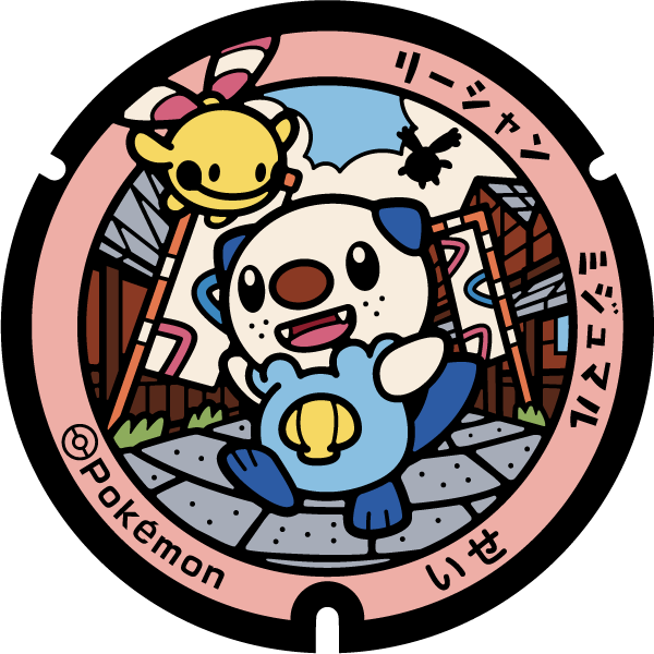 ミジュマル×リーシャン