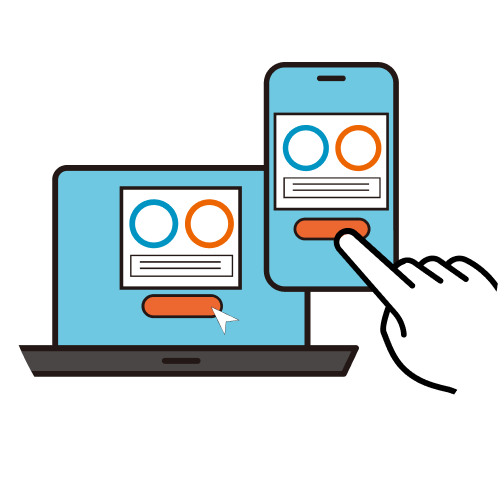 特設サイトから応募