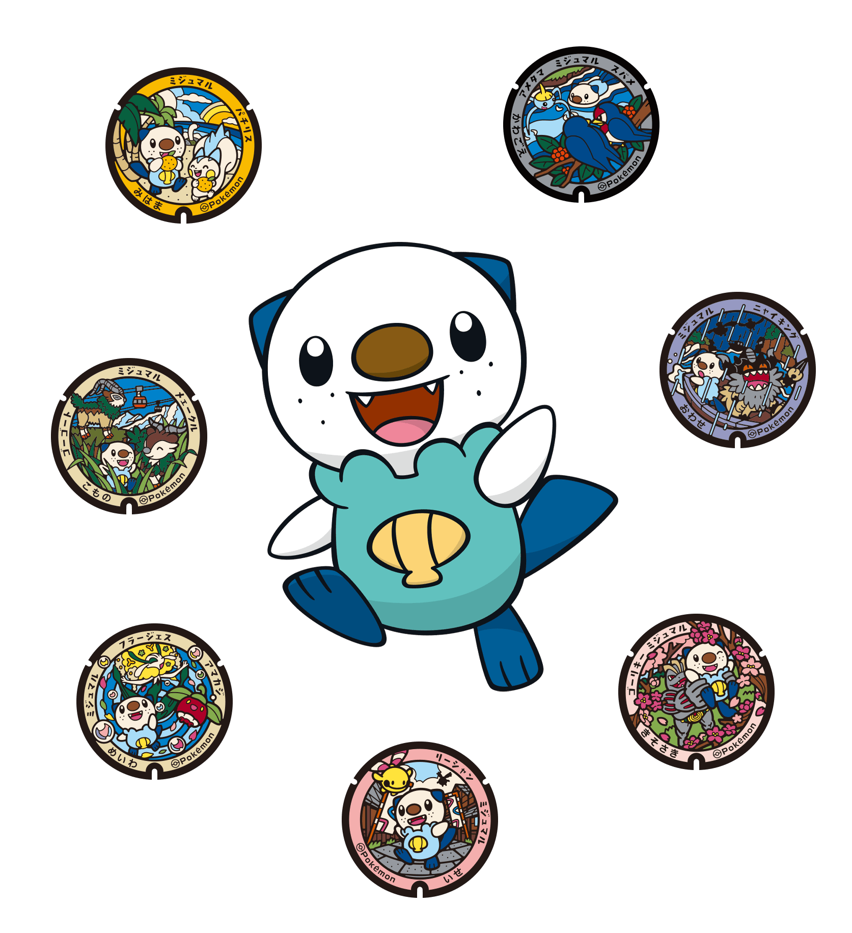 ポケモン レトロ スタンプ 楽天市場】ポケットモンスター スタンプ烈伝2 18個入りBOX ポケモン