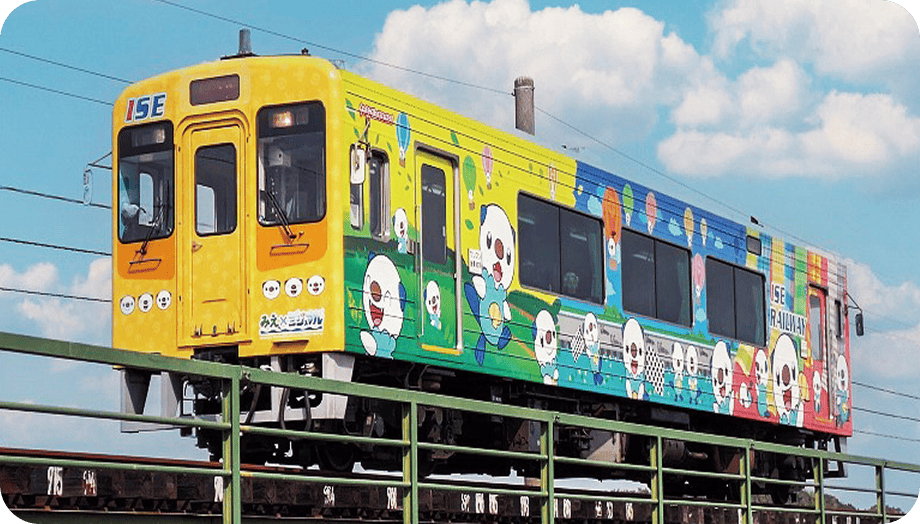 ミジュマルトレイン