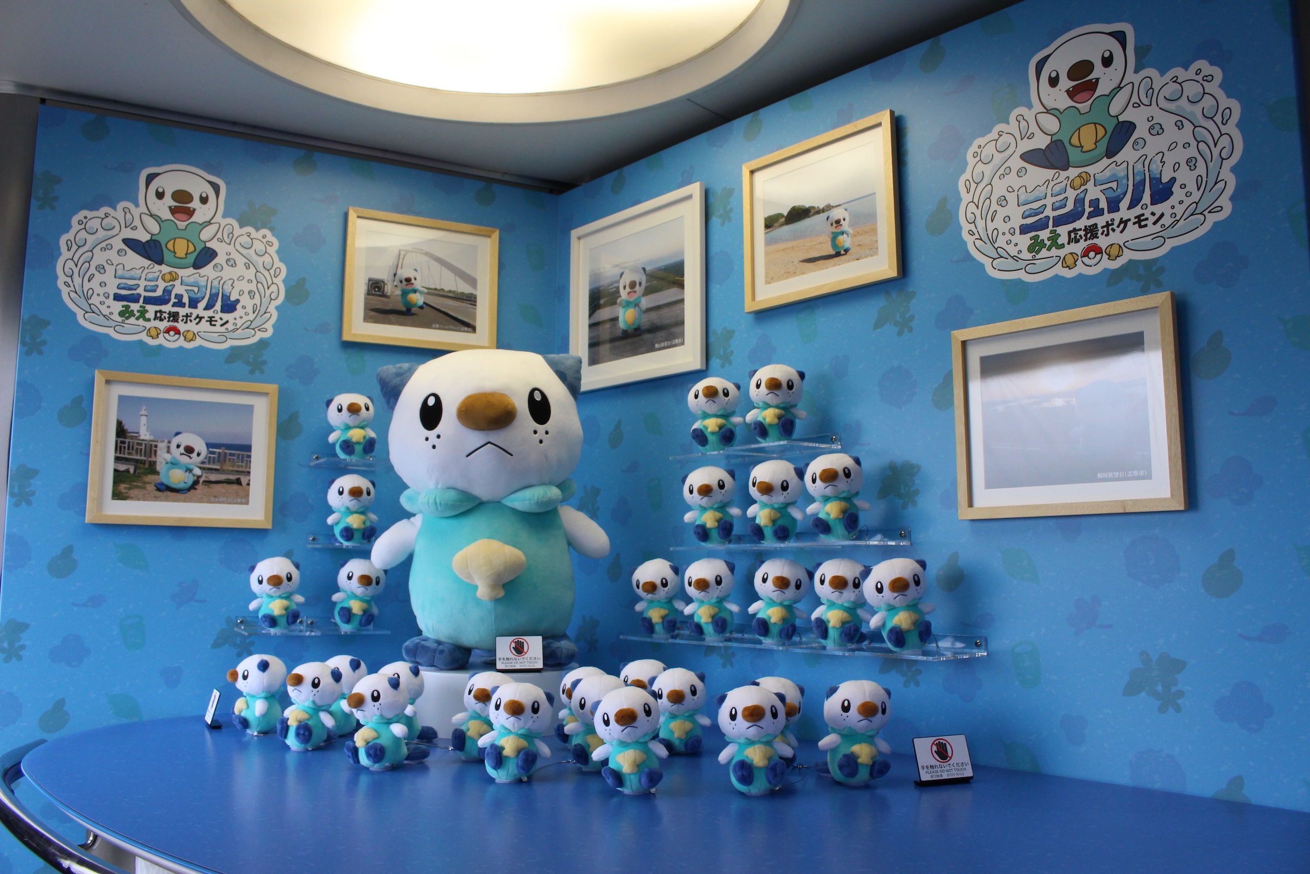 フォトスペース