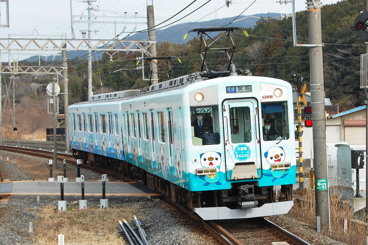 Imagen del inicio de operación del tren Mijumaru