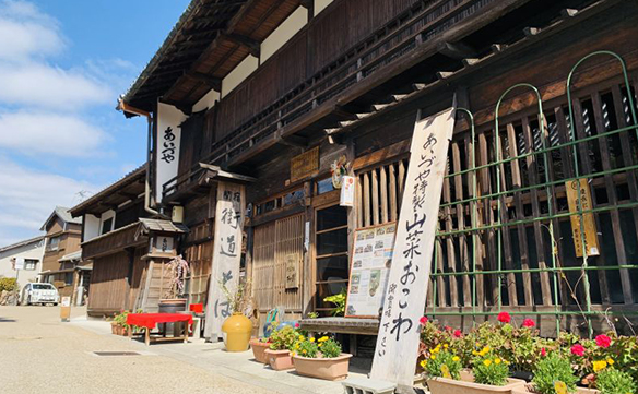 会津屋 あいづや