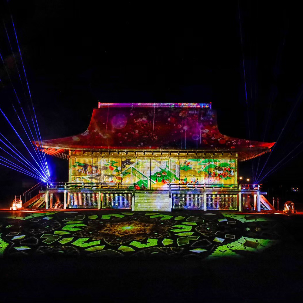 さいくう平安の杜