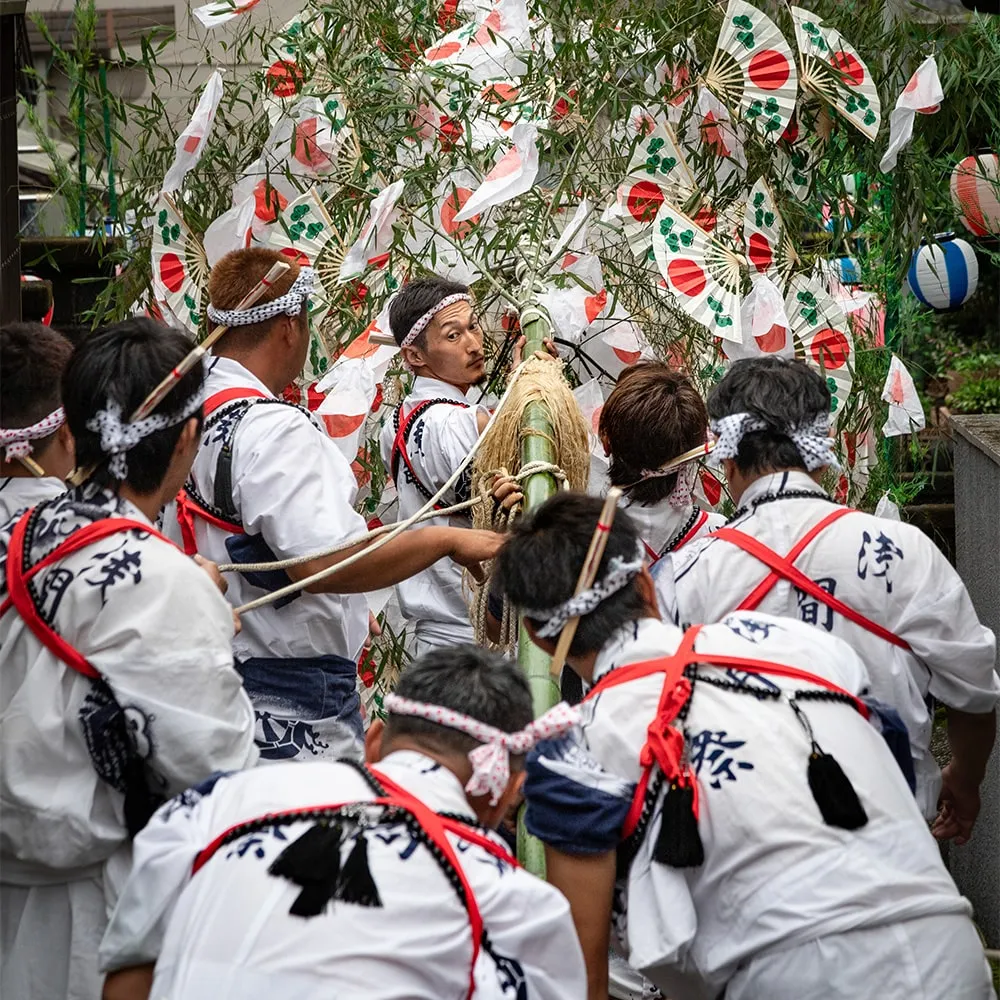 Festival Houzaura Sengen, ciudad de Minamiise