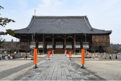 Temple Senshūji