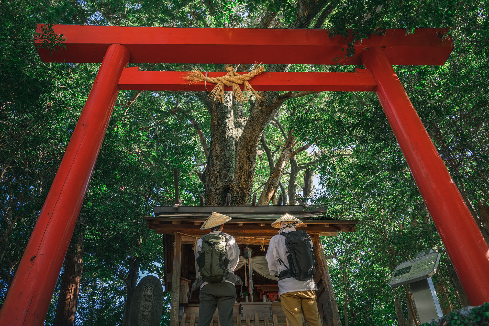 徐福の宮（波田須）