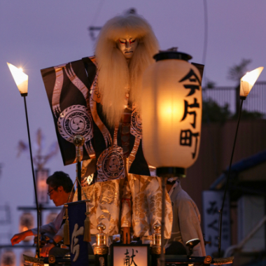 Ishitori Festival