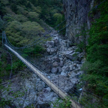 Osugi Valley