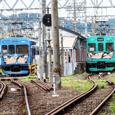 Uenoshi Station