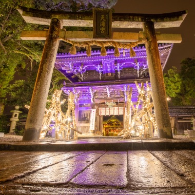 Ueno Tenjin Shrine